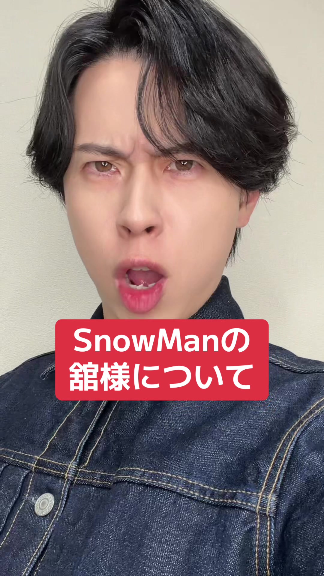 @ちむ様(宮月優斗)🌙💋