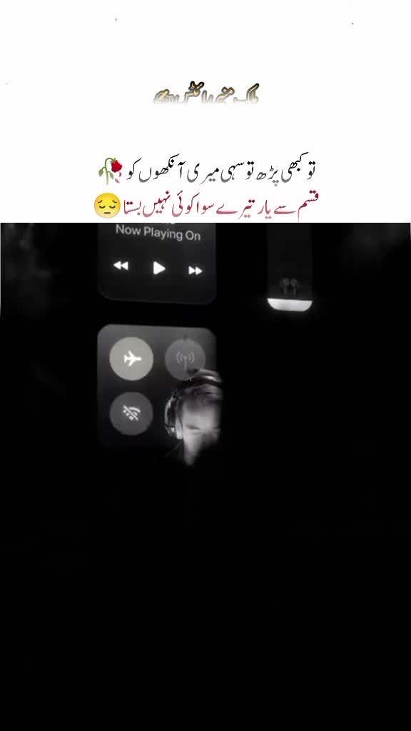 @تنہائی پسند🥂