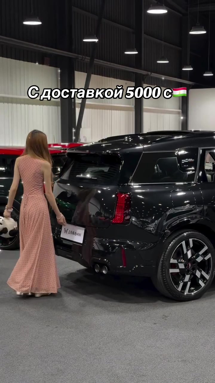 @Авто Савдо 🚙