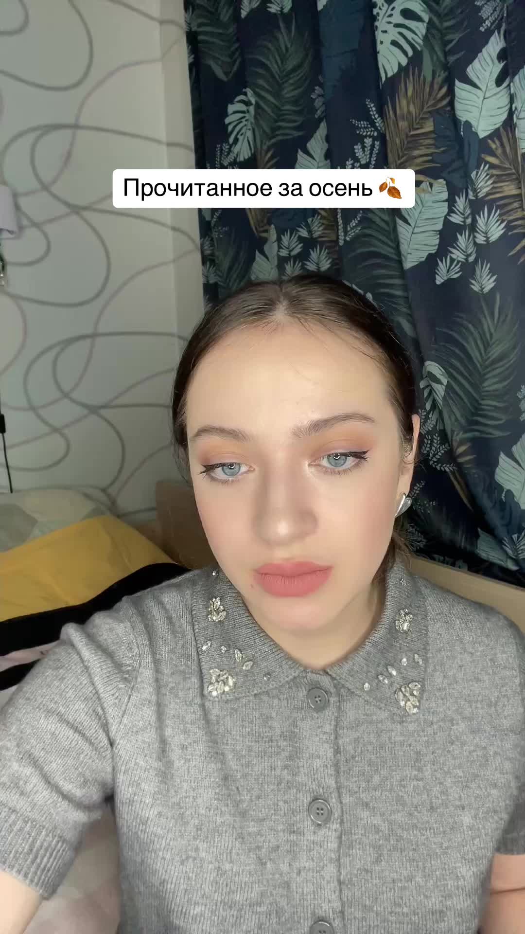 @Masha