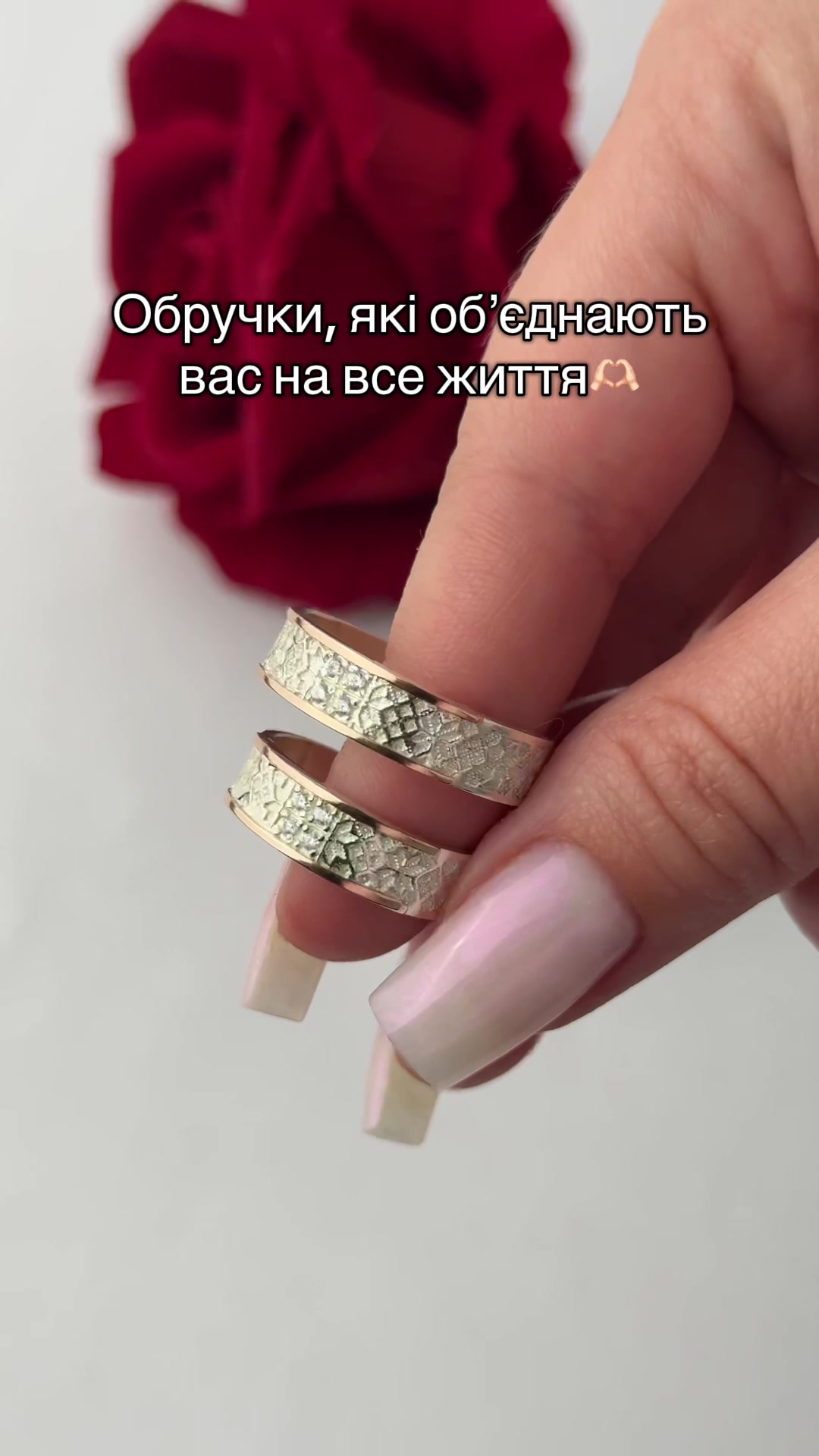 @СРІБЛО BALABINKA