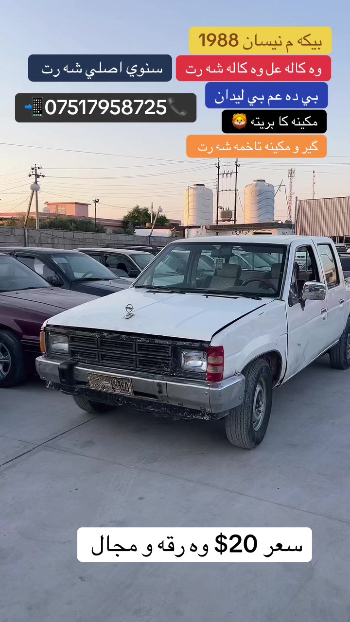 @blaz_krenofrotn_🔥🖤