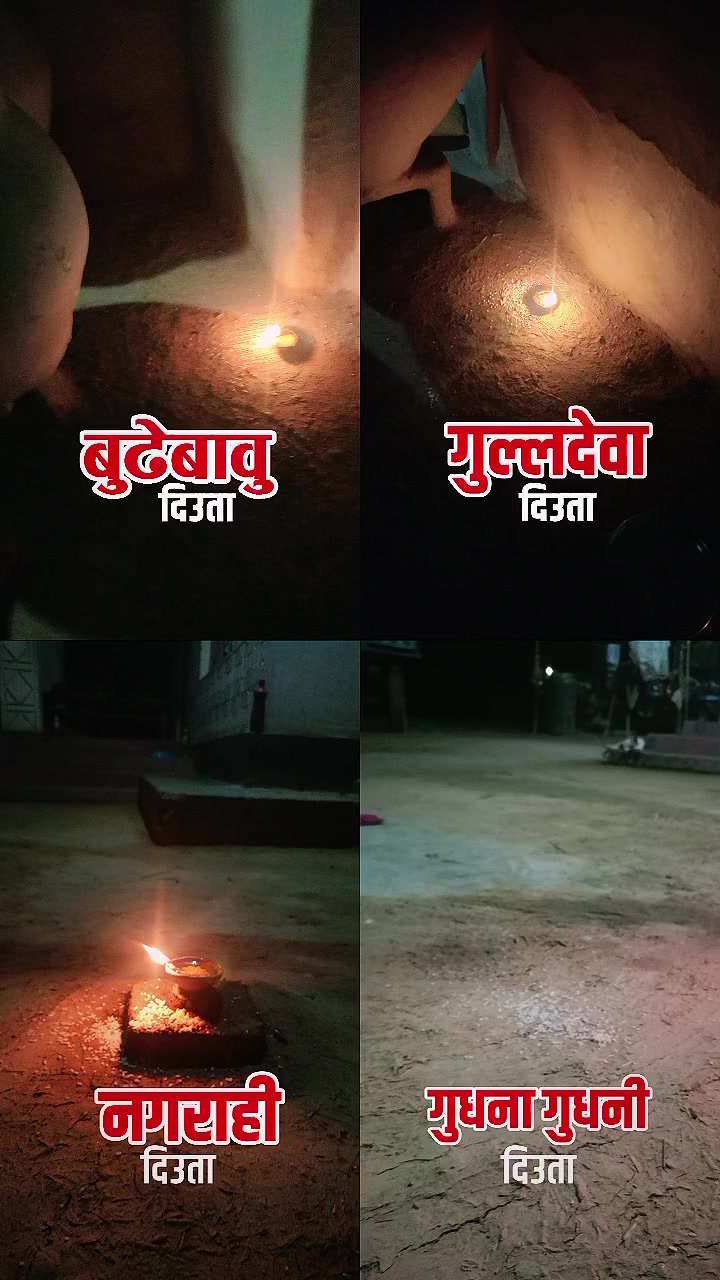 @Ham_Rana_Tharu