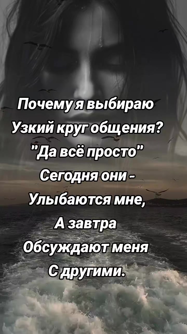 @Людмила Людмила