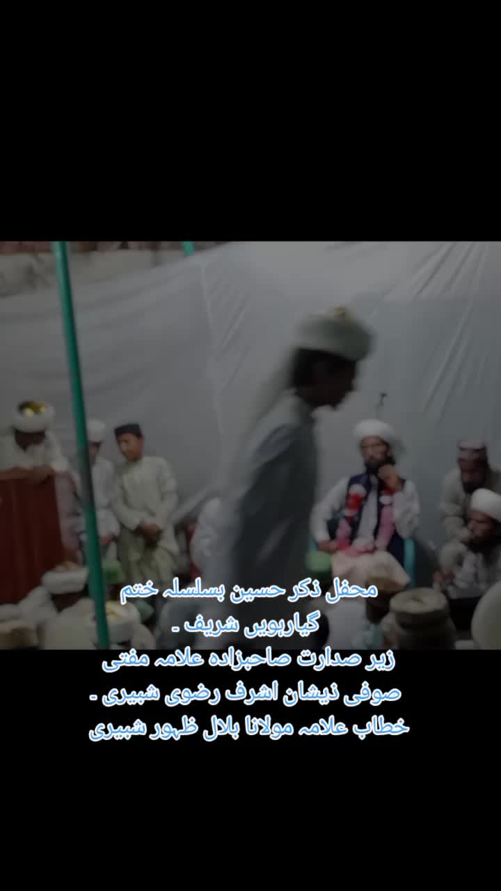 @Zeeshan.ashraf