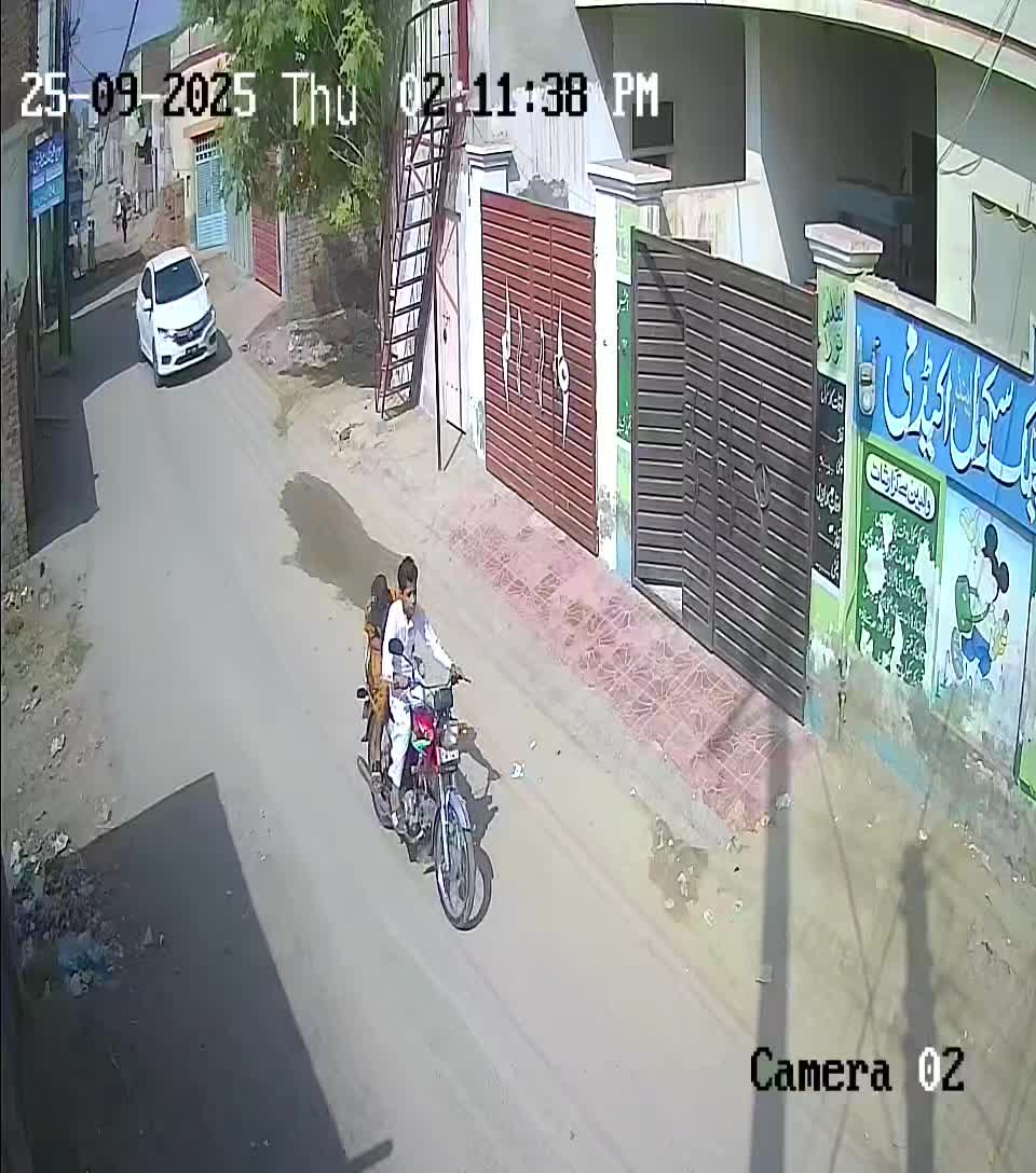 @چوہدری ایگرو سروس