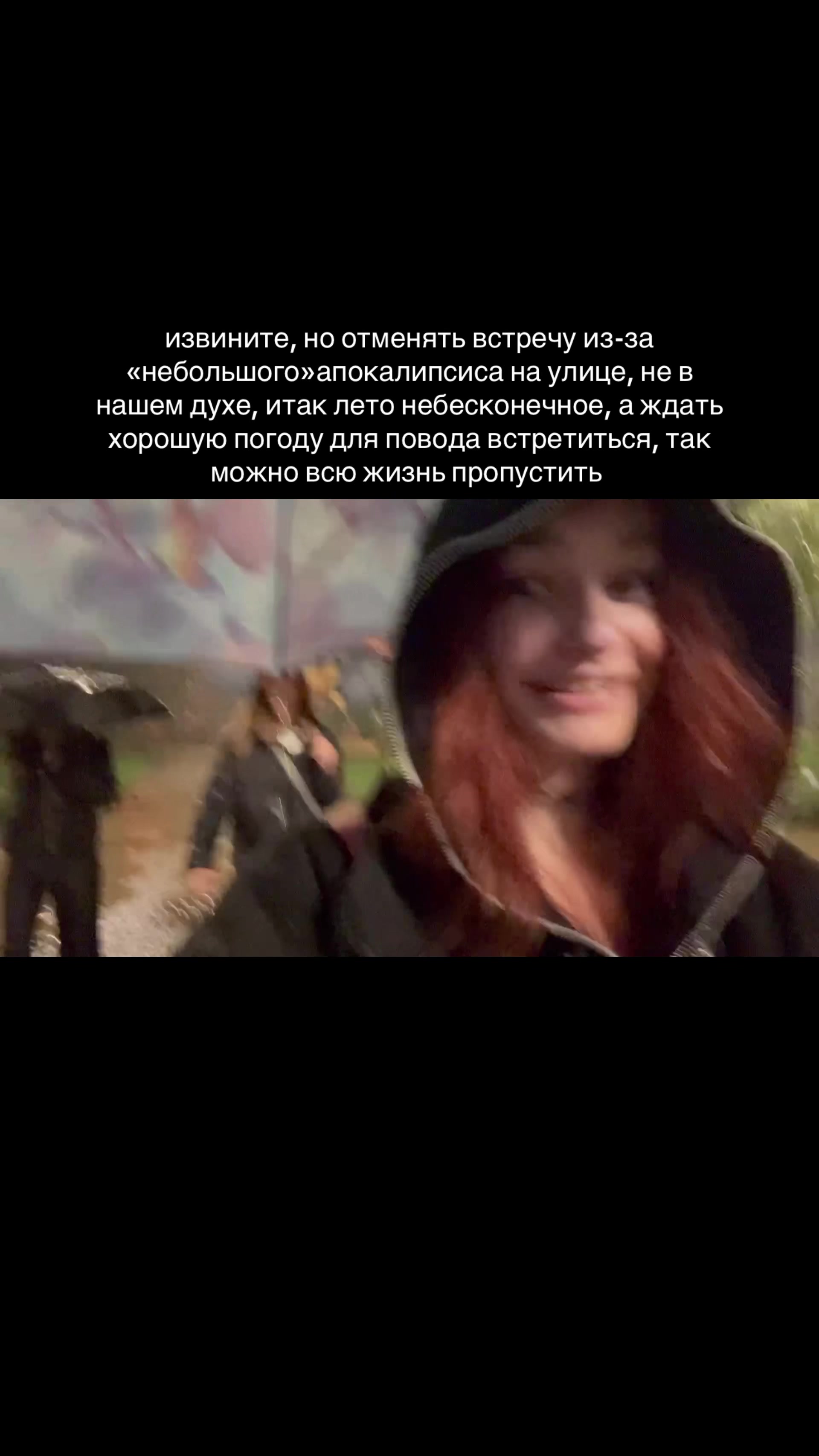 @Элька Карамелька