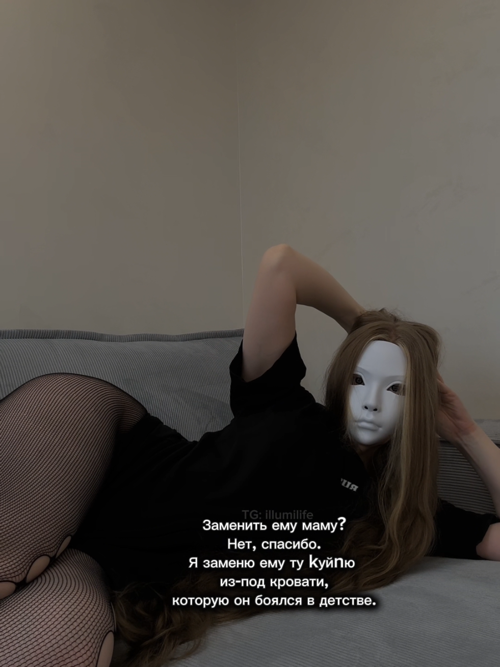 @illumi