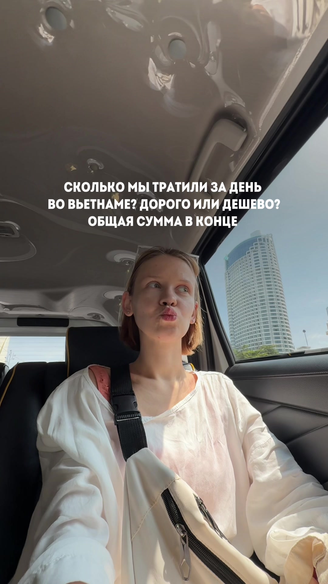 @Катя Некрасиха