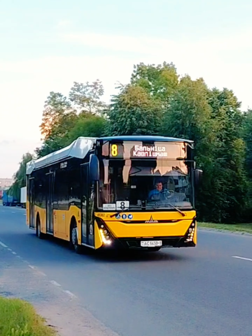 @𝔹𝕖𝕝_𝕥𝕣𝕒𝕟𝕤𝕡𝕠𝕣𝕥🇧🇾