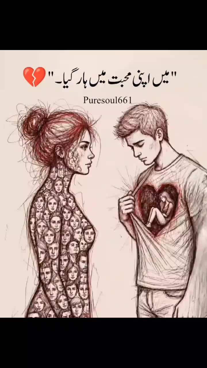 @😢Sad Boy😢