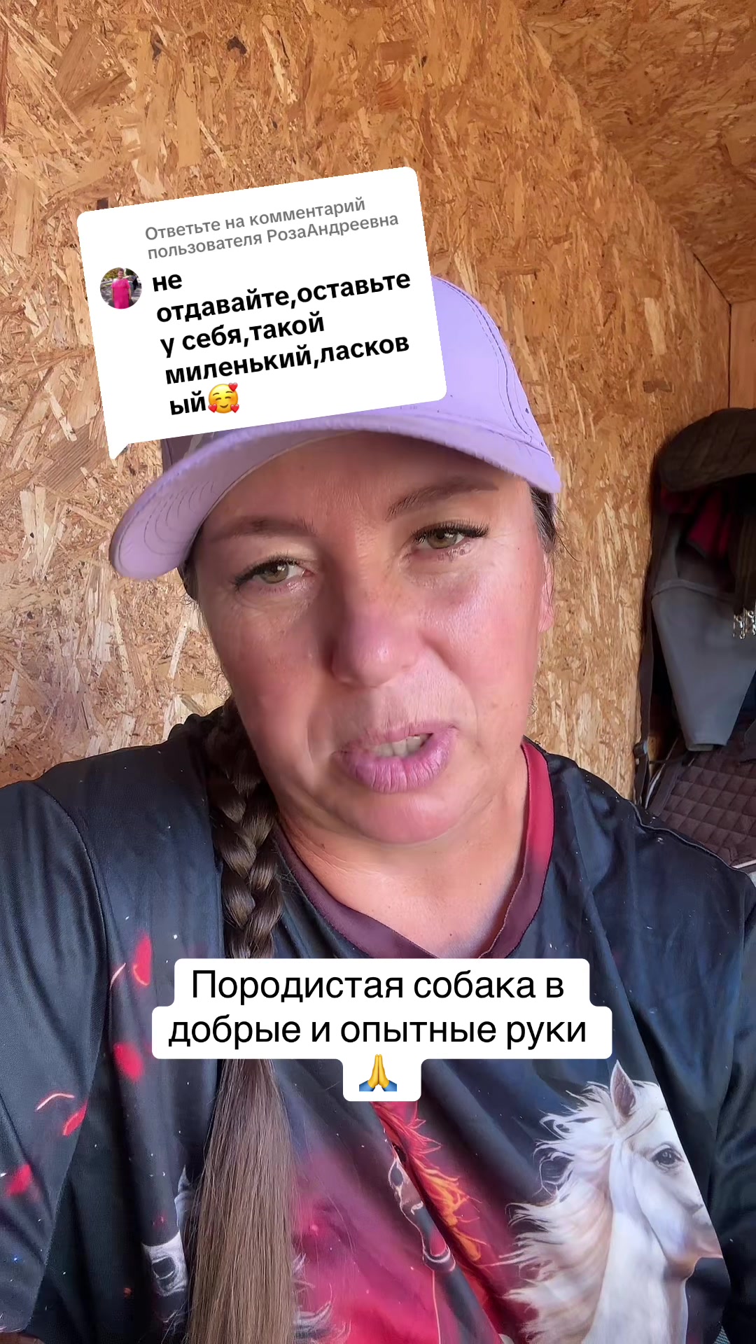 @Анастасия Чернявская.