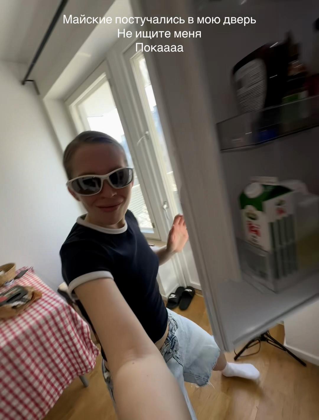 @ТГК:run_vita_run