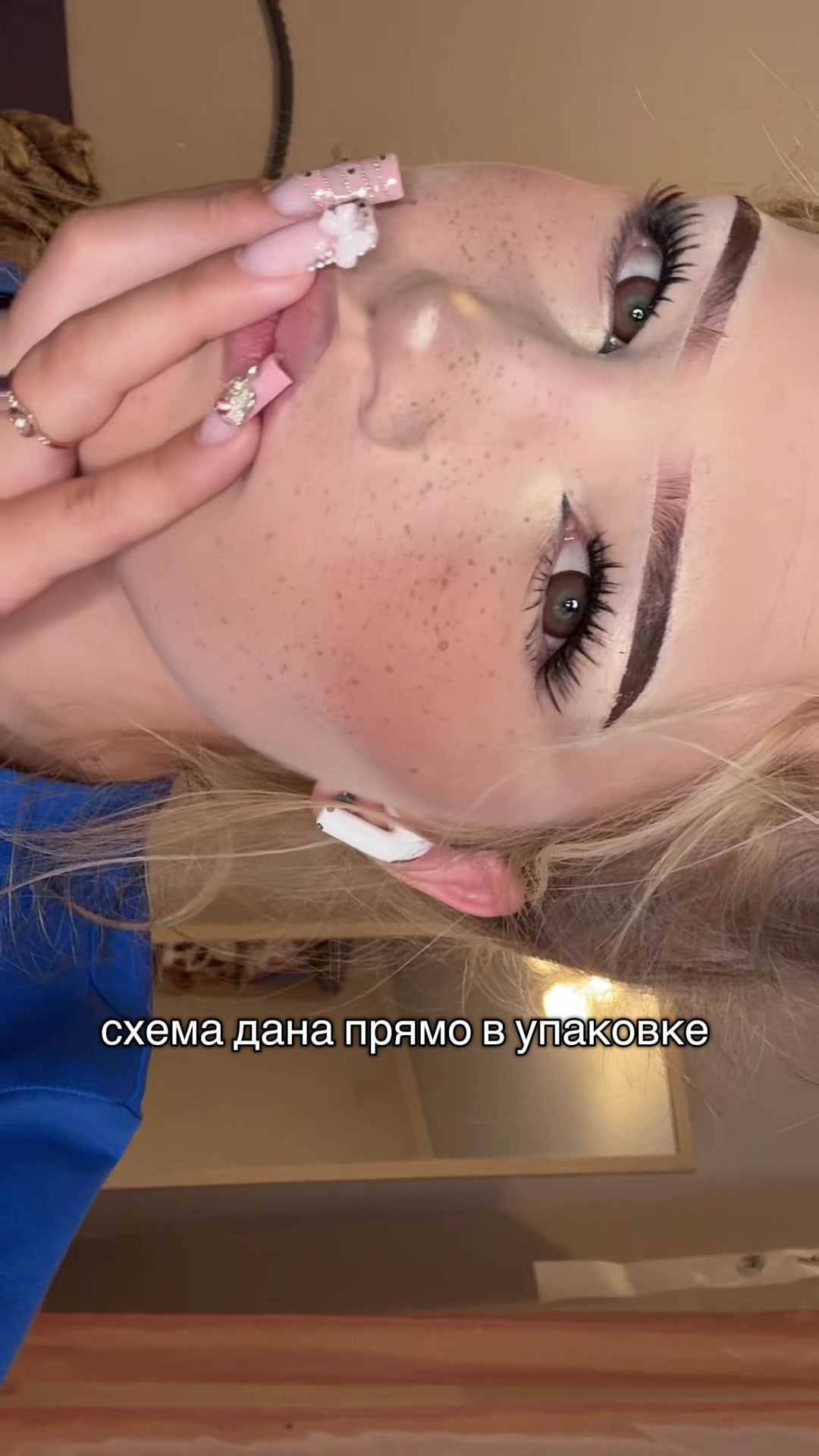@тгк: барби катя