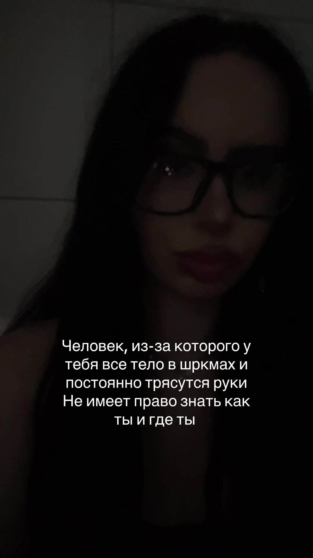 @Тгк: лайфстайл социопата