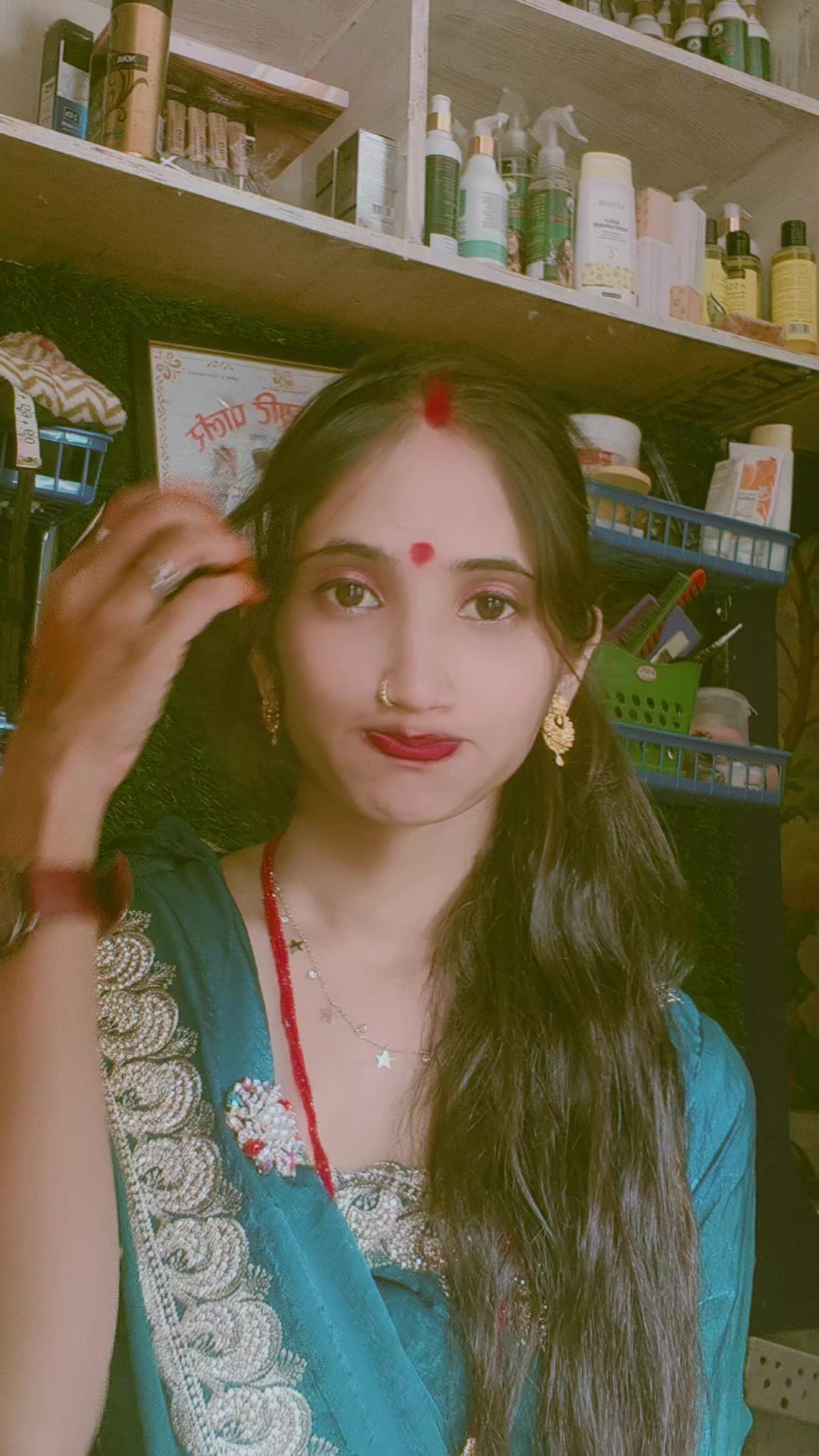 @Ma Laxmi beauty parlor kasha