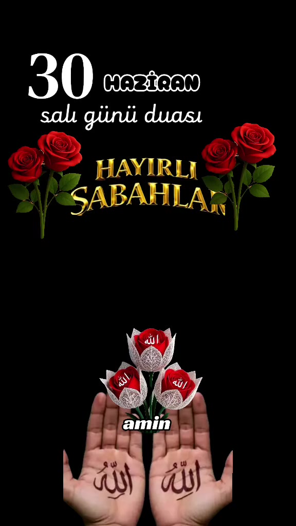 @☛♕📓🪞İꜱʟᴀᴍ'ɪɴ ɴᴜʀᴜ🪞📓♕☚