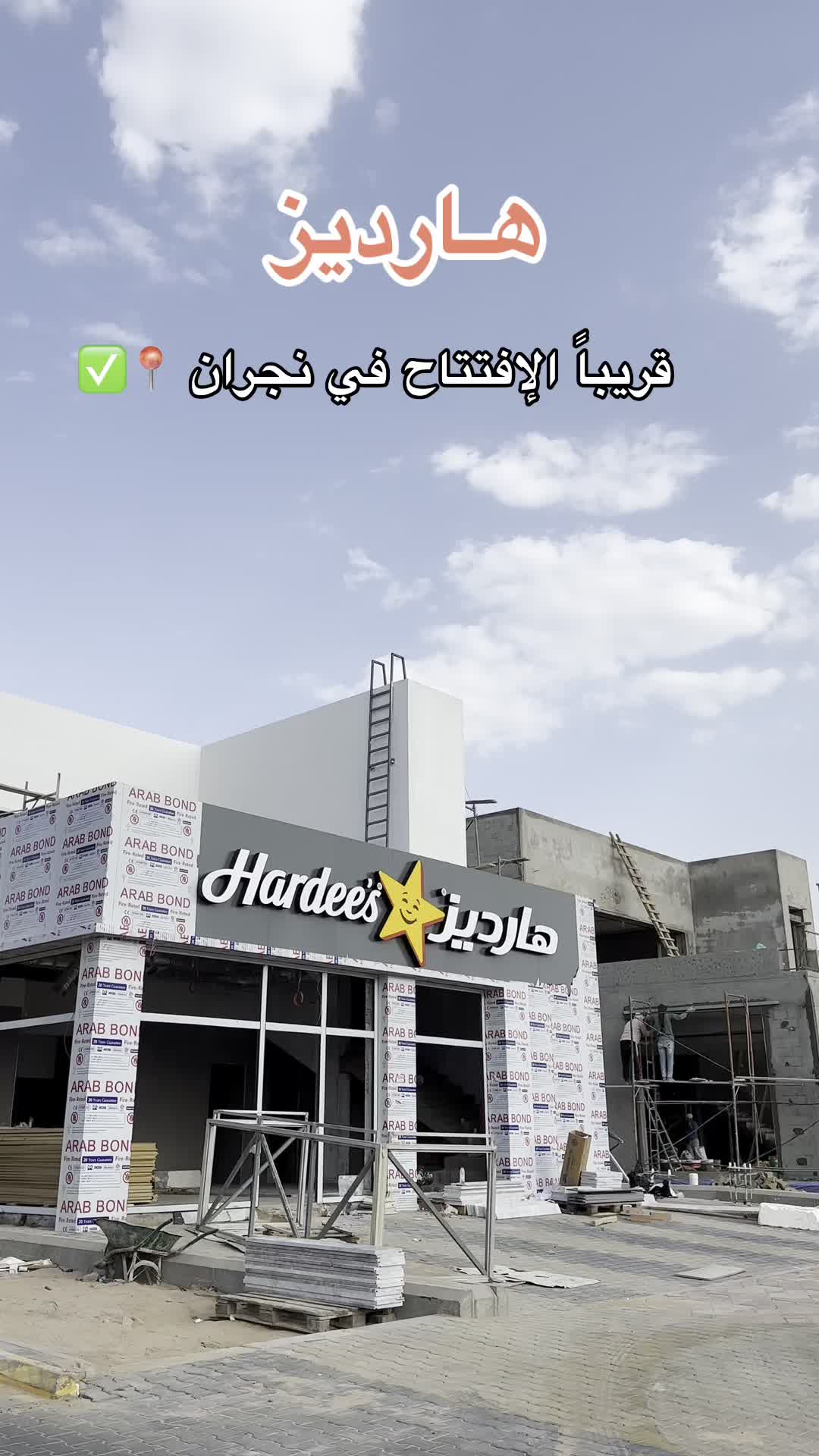 @مستر يــامي 🎩