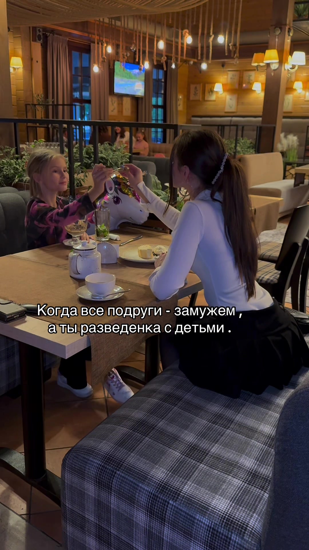 @Inaya family 💗