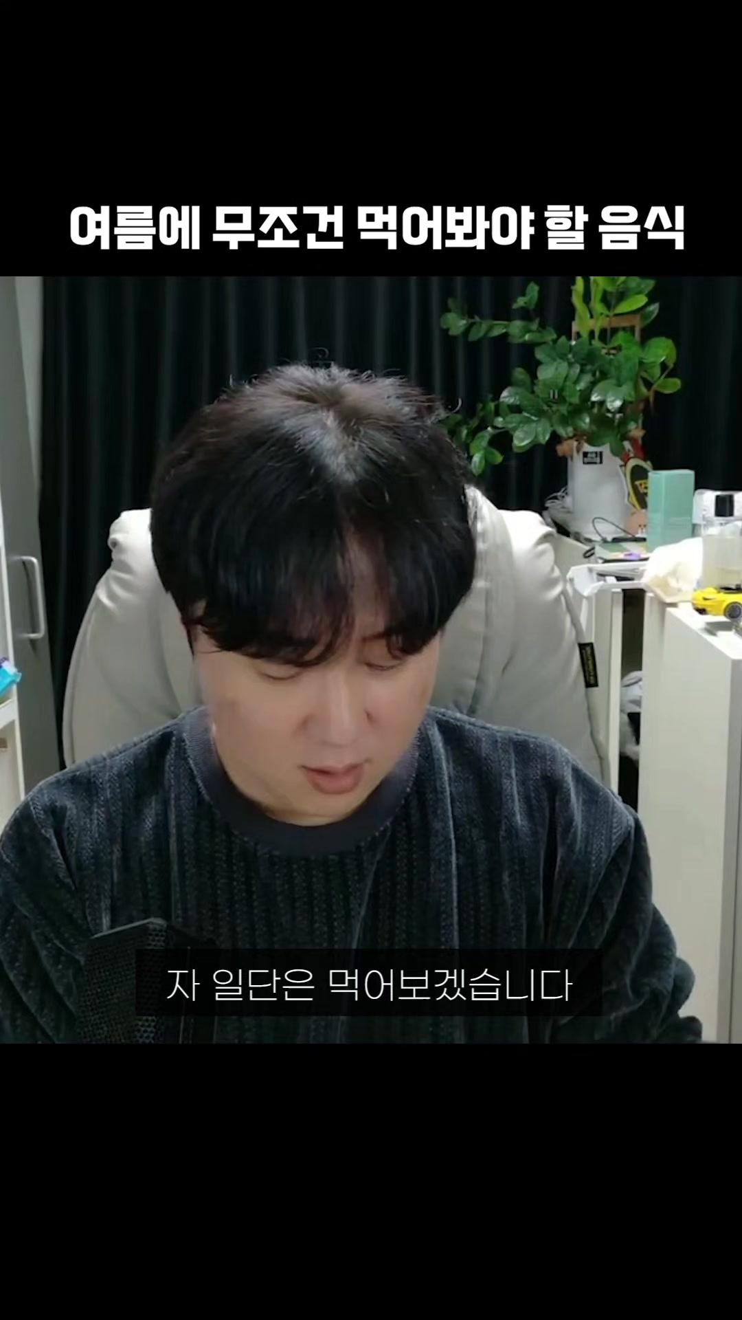 @황영영