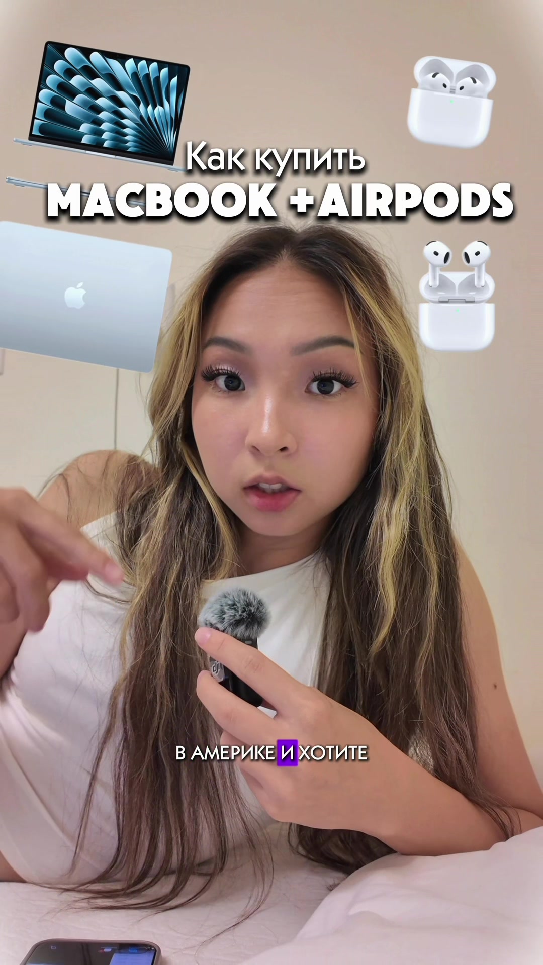 @Aiym🧸