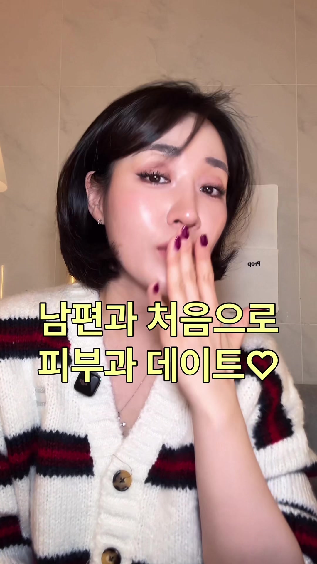 @슈히 Shoohee