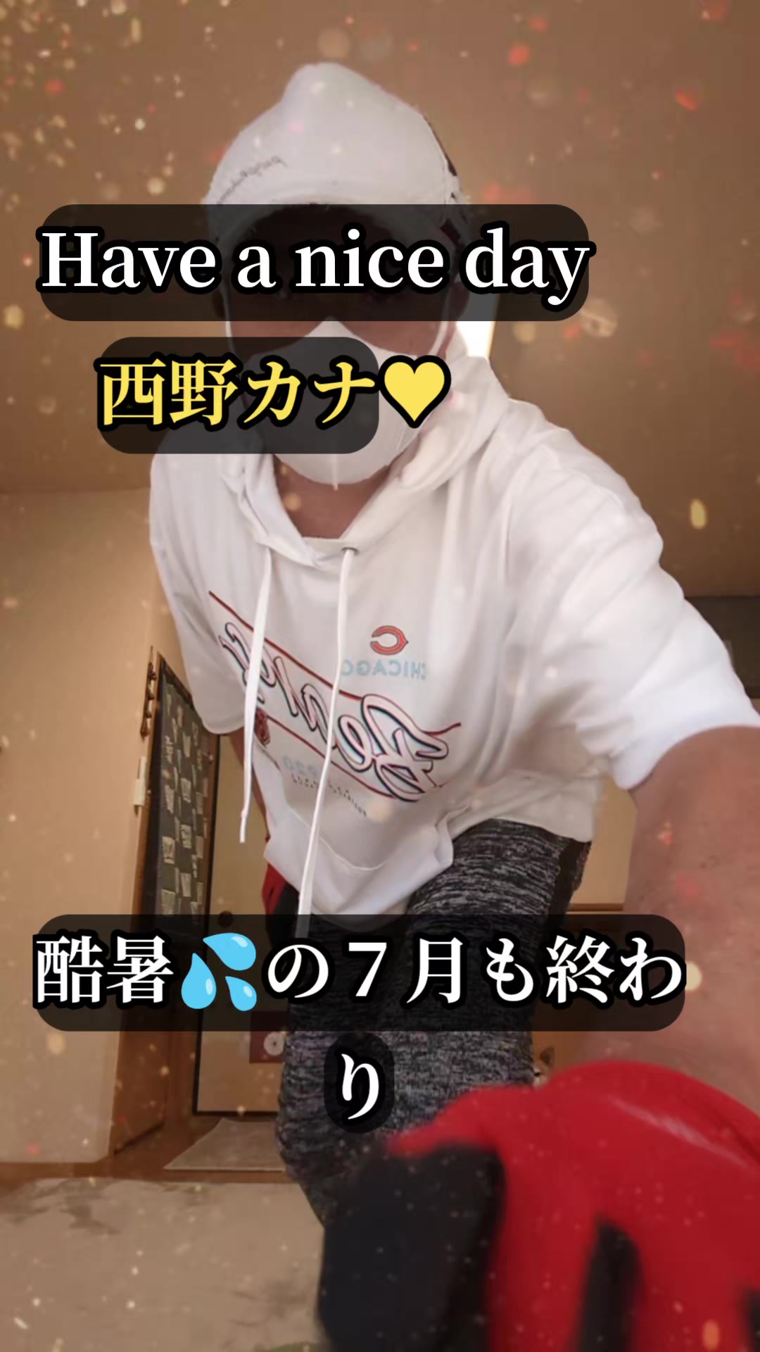 @平作(春太One)