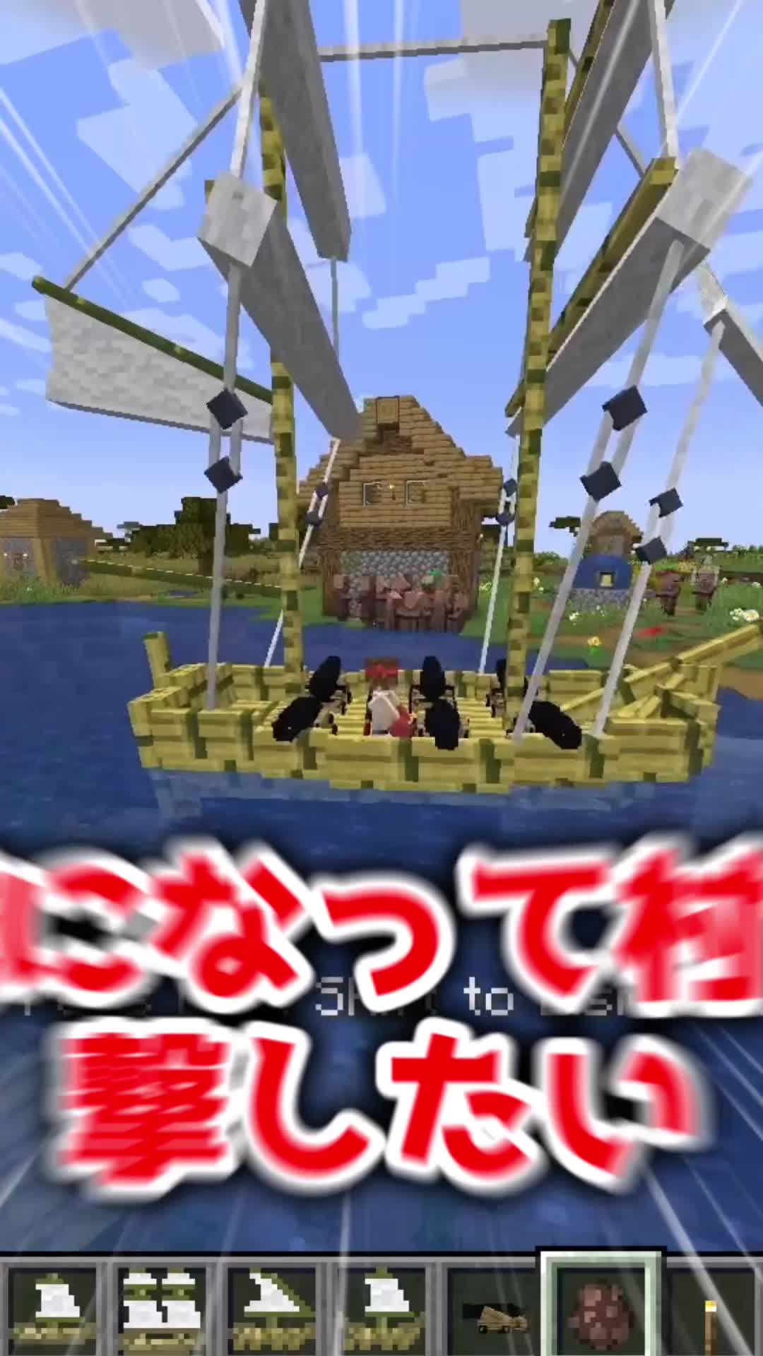 @鎖骨バナナ