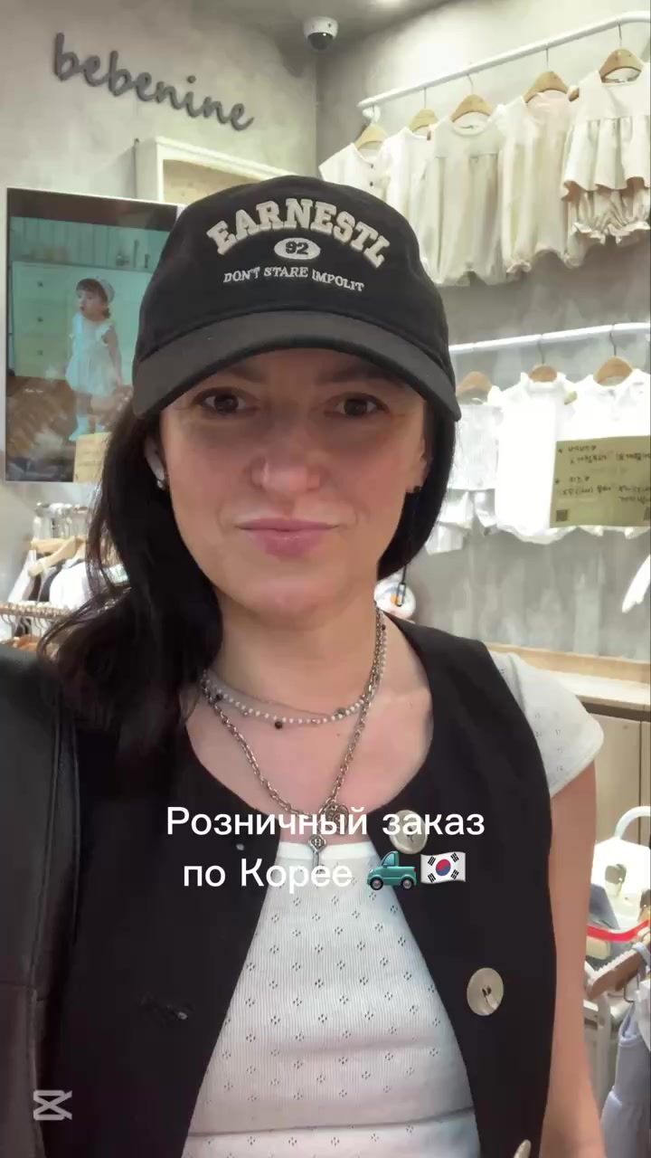 @Угай Любовь