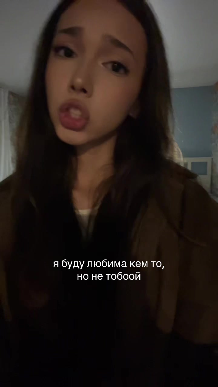 @кеми