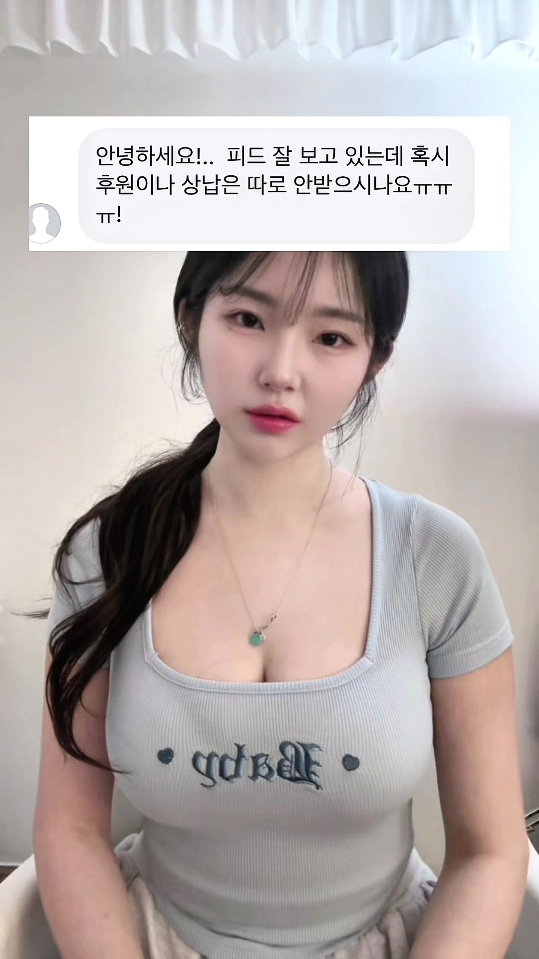 @🤍갱리보🤍