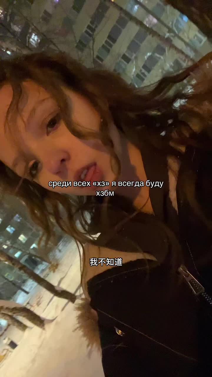 @тгк:ppsinyshka