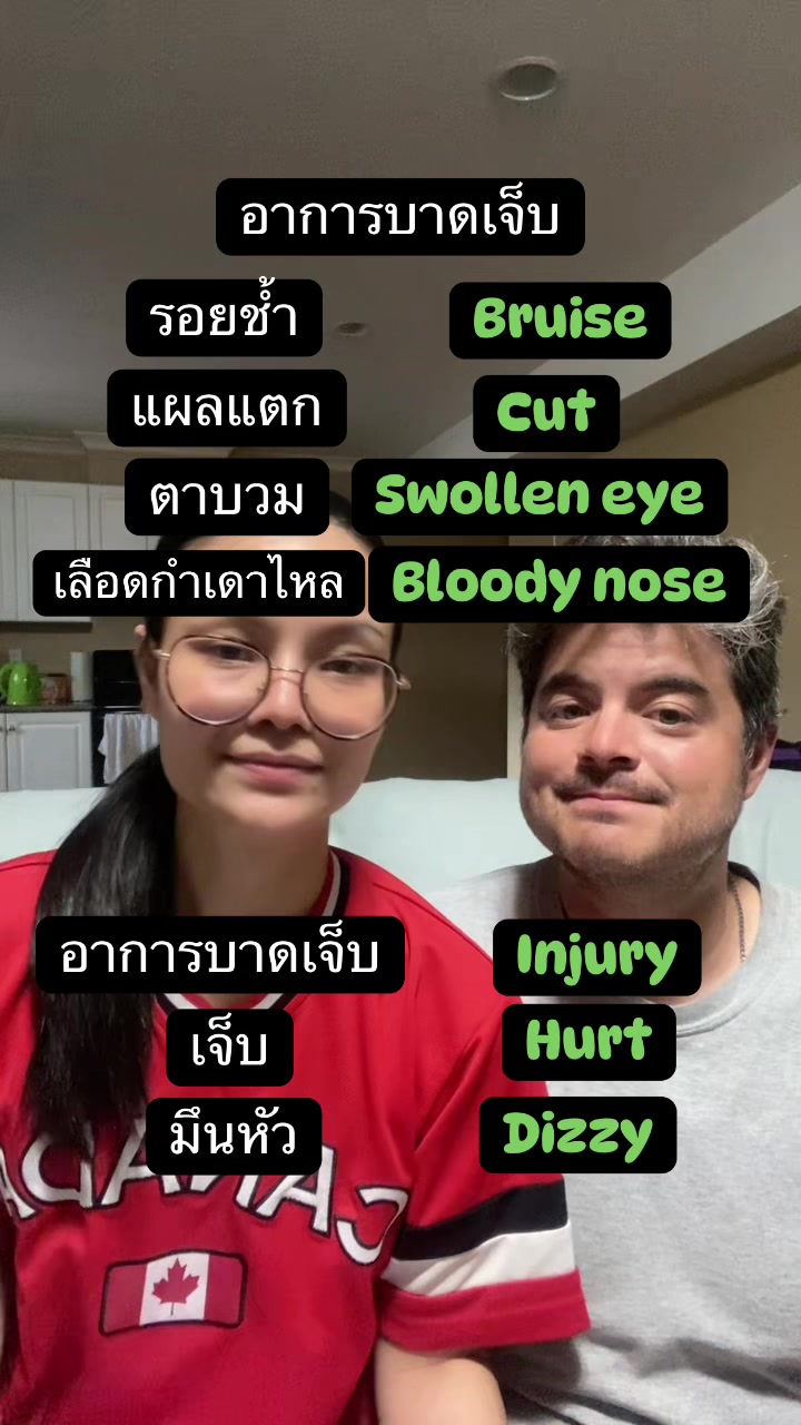 @BeeBrand(บีแบรนด์)