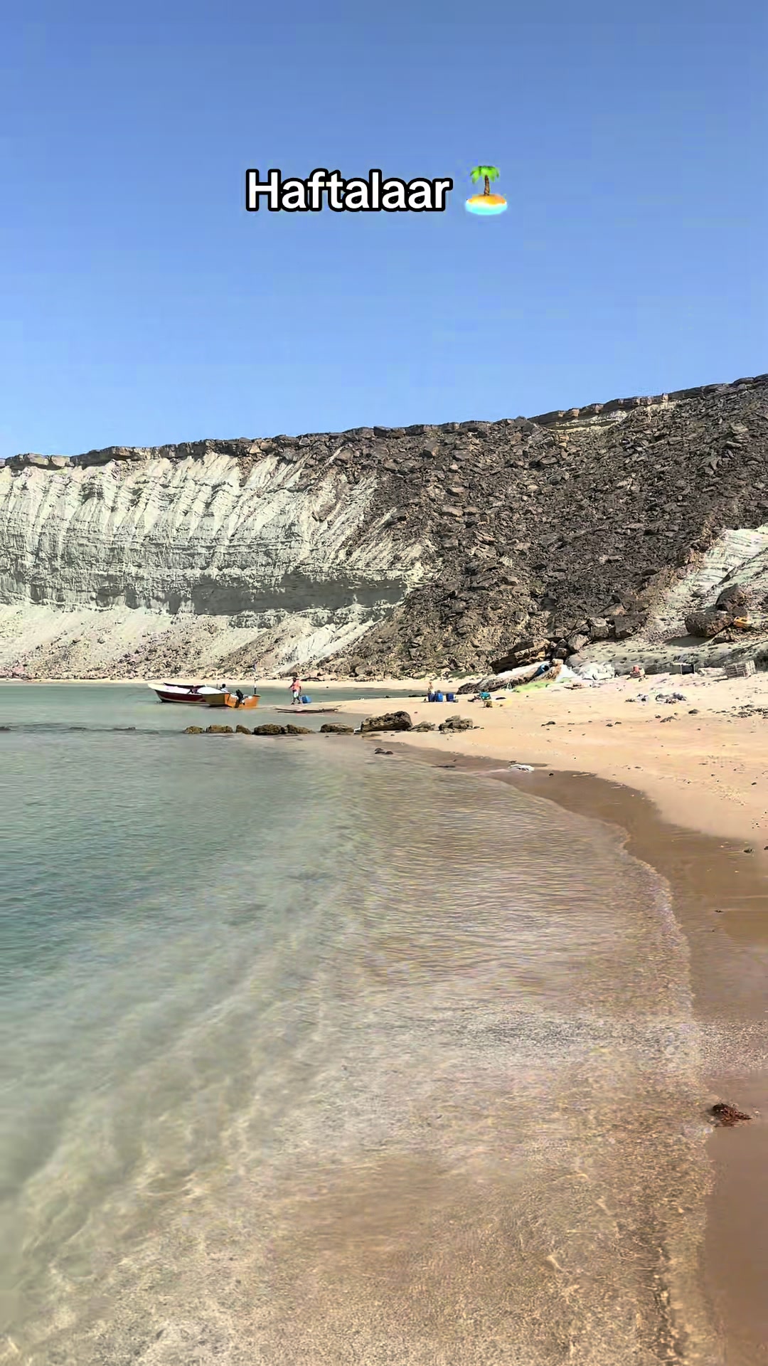 @حیدر بلوچ 🏔️✨🦋