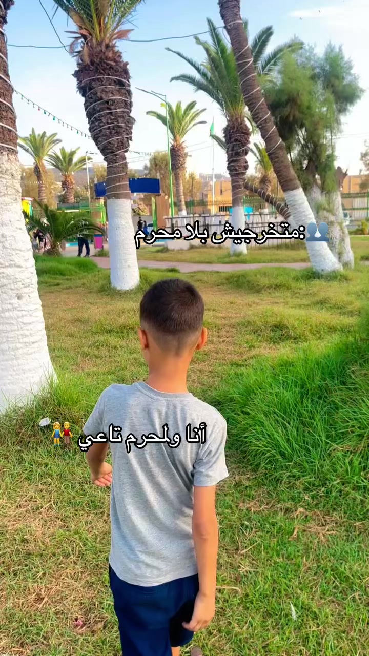 @Le N 🦢