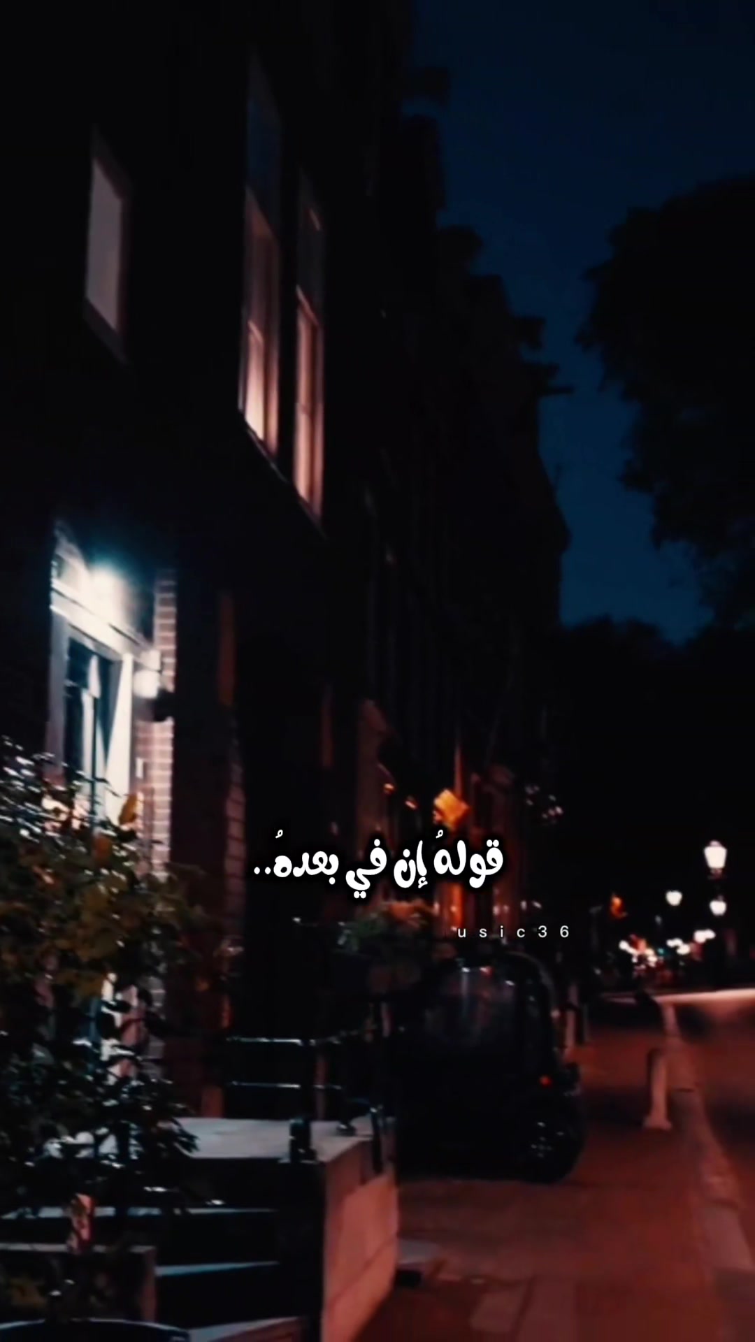 @مـــحــمــد👑