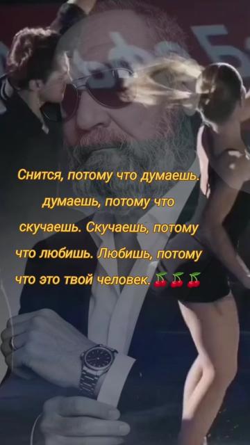 @Торе Овезханов