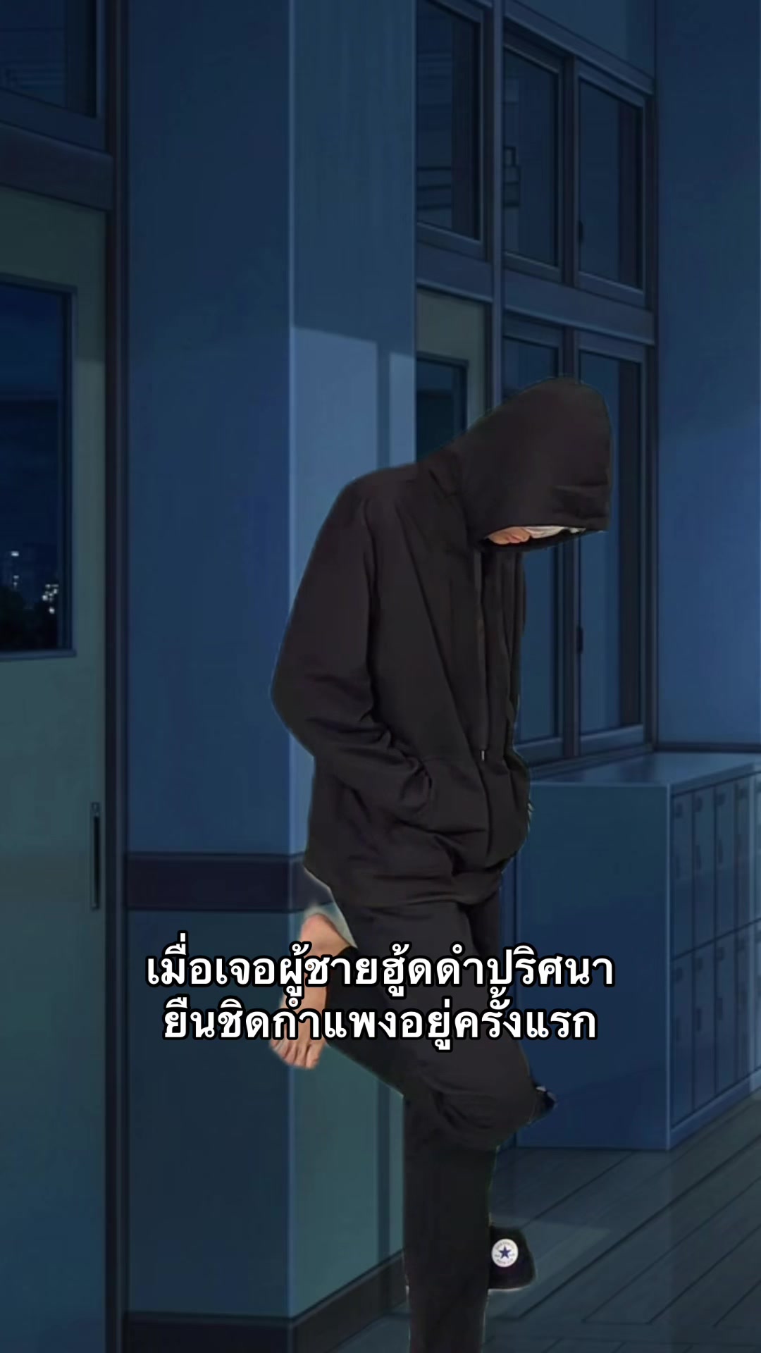 @น้องลูกวา