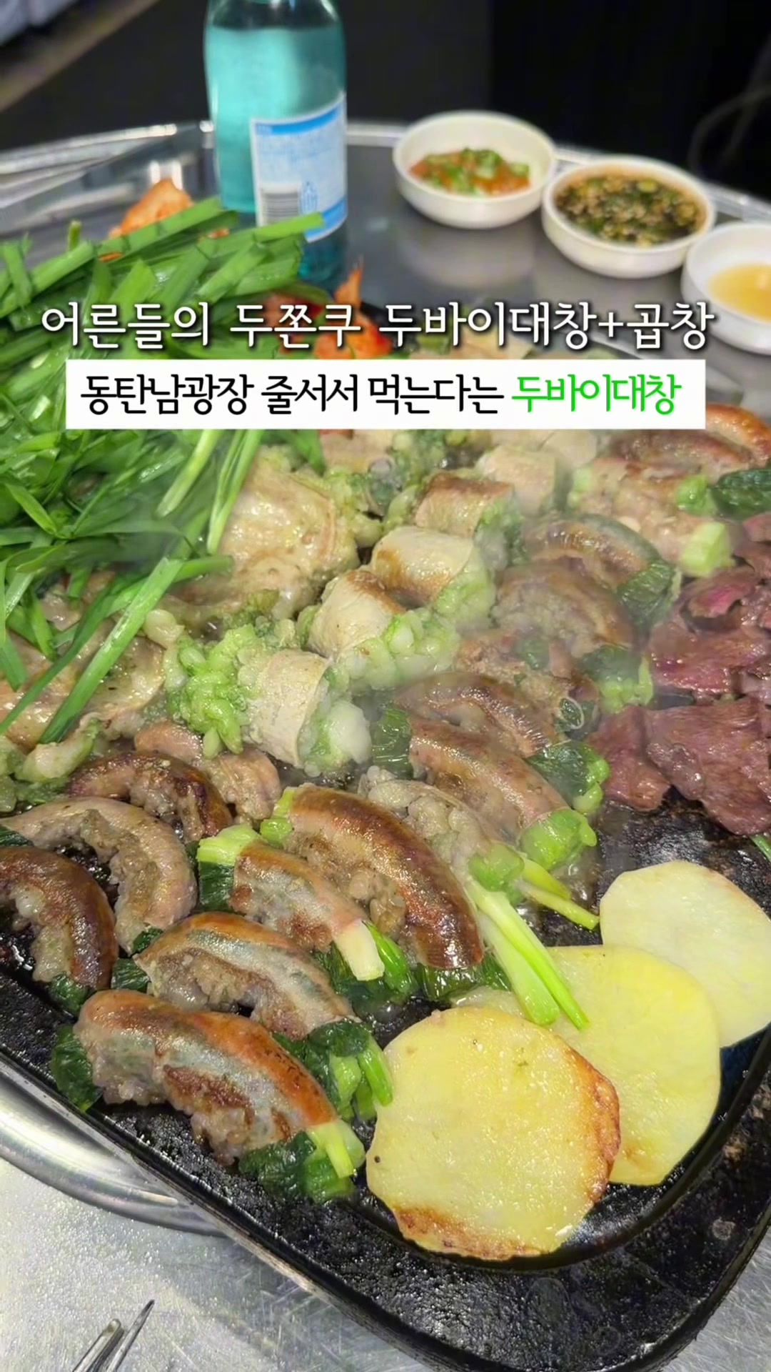 @김수원