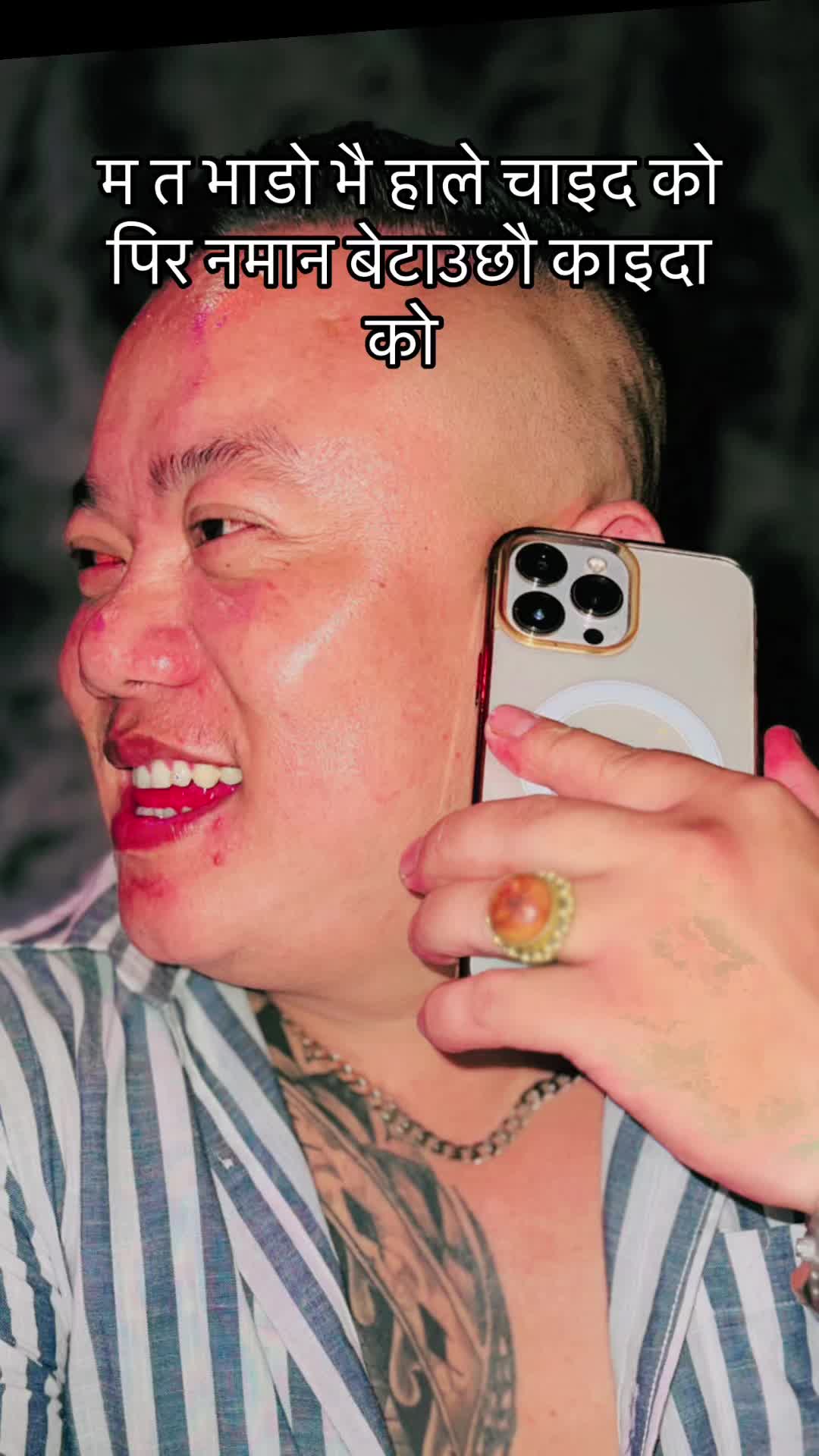 @🇳🇵🇳🇵(बाबू साहेब )♥️♥️