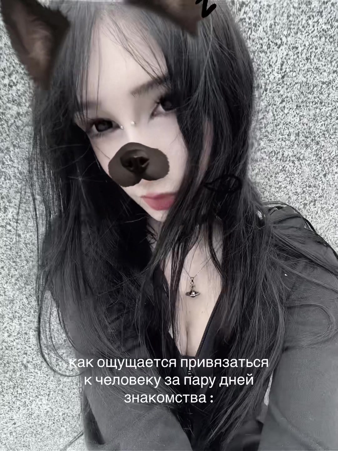 @тгк : ддару!/