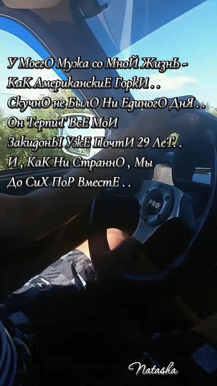 @𝕹𝖆𝖙𝖆𝖈𝖍𝖆𝕾𝖍𝖆𝖉𝖔𝖜✔️