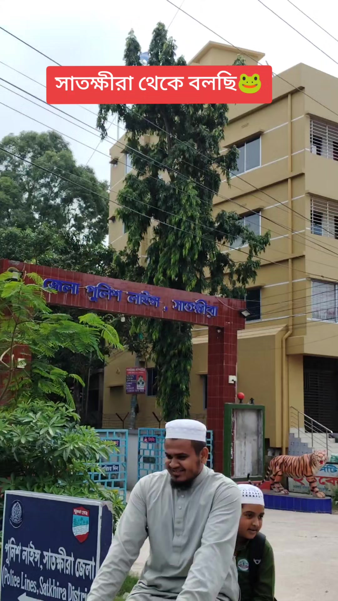 @সুকনা মরিচ🌶️🌶️🌶️