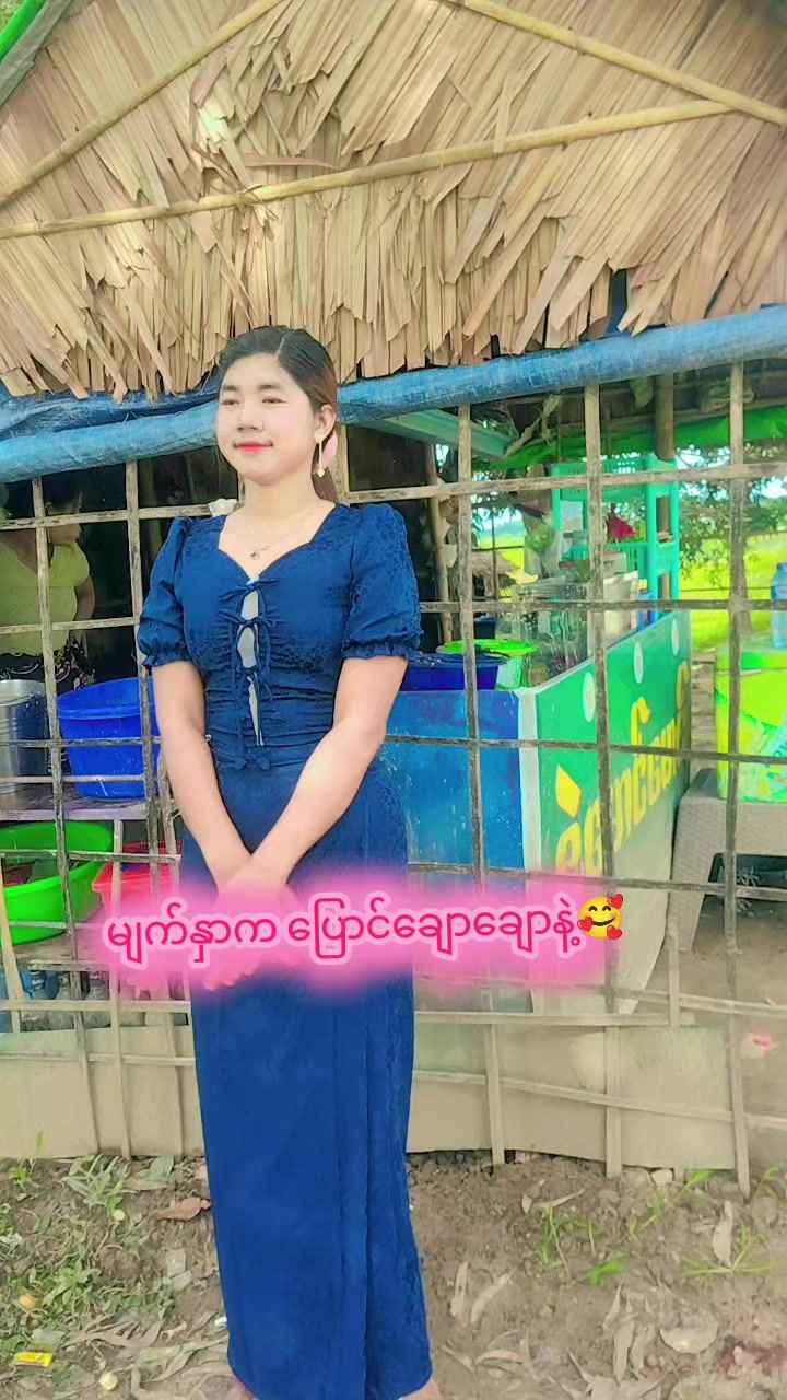 @đđSu Layđđ