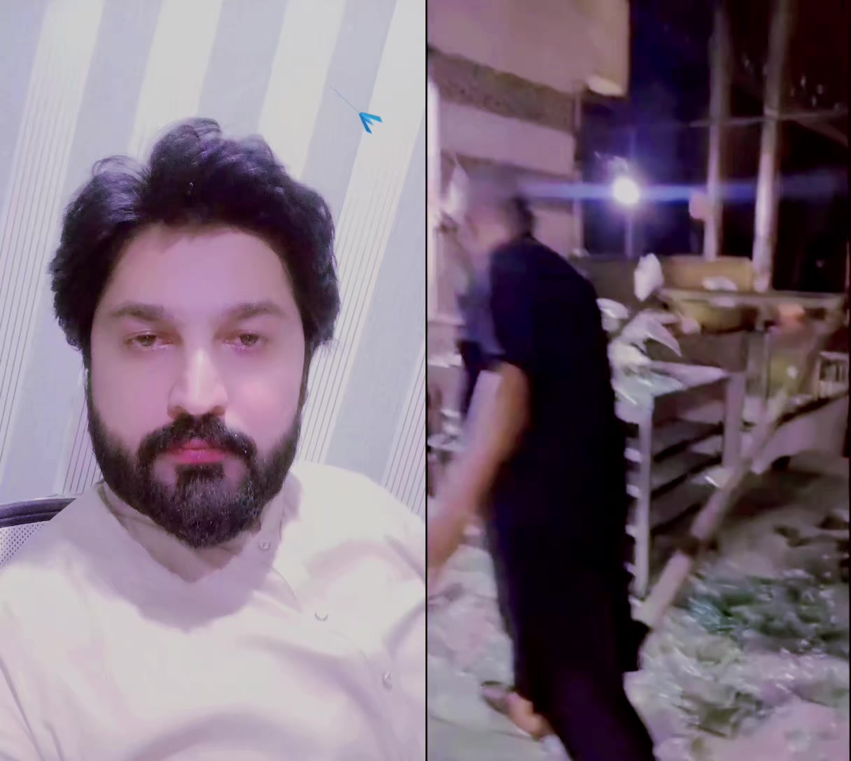 @Ishaq pkvines