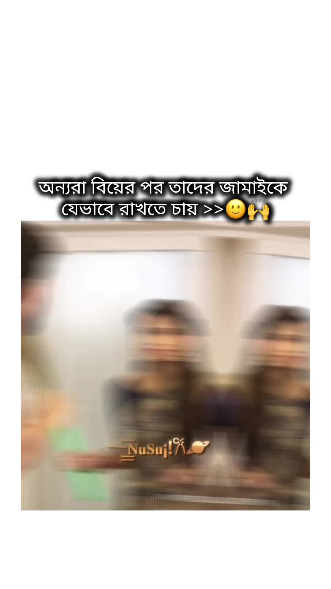 @⏤͟͟͞͞𝙽𝚄𝚂𝚄ᥫ᭡፝֟🕊️