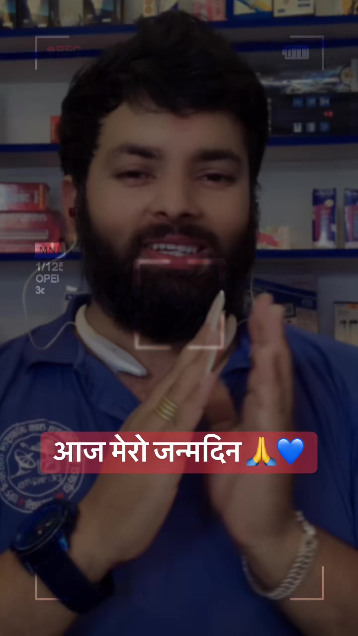 @Binod