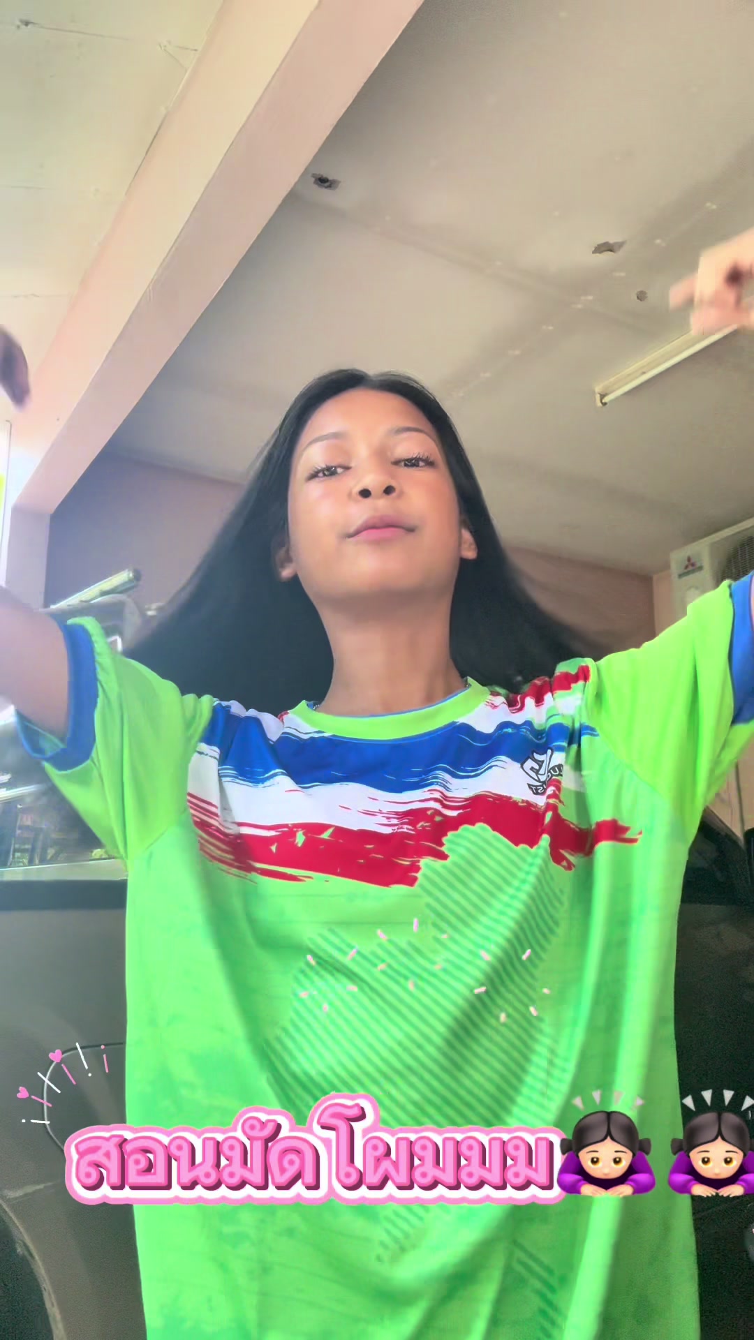 @น้ำทิพย์ผู้(ไม่)วิเศษ🤍