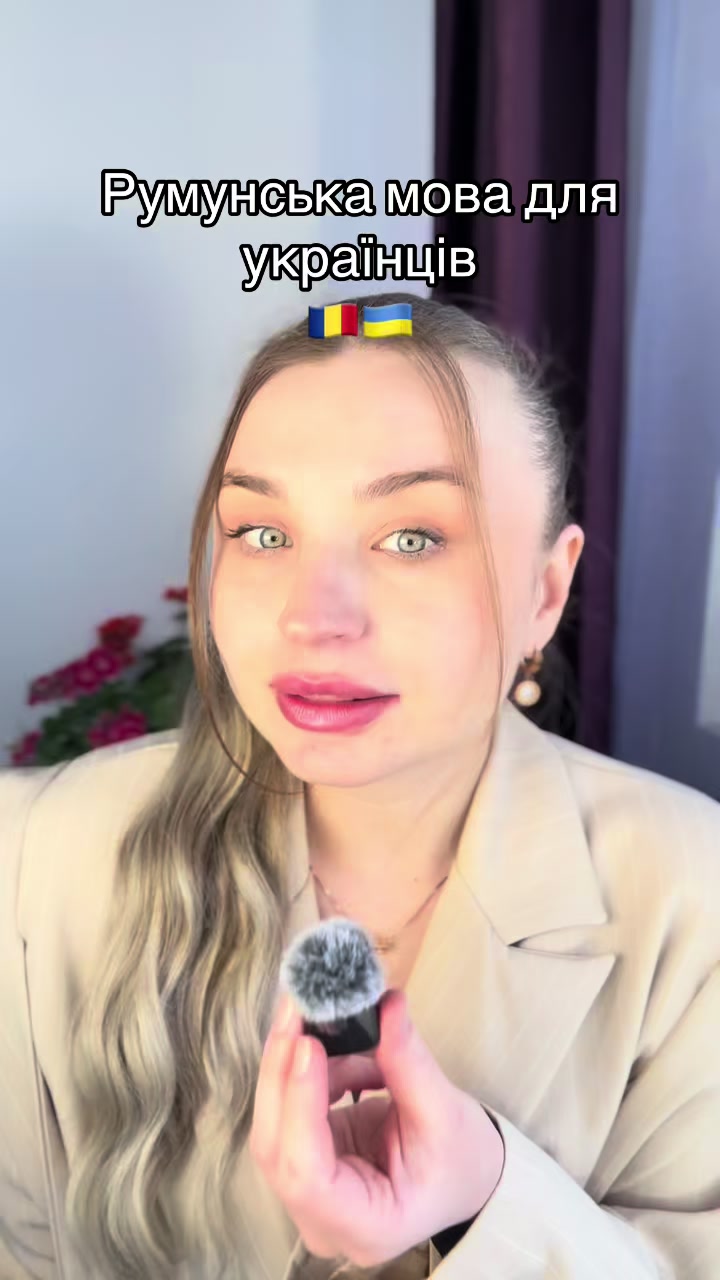 @Română by Ira