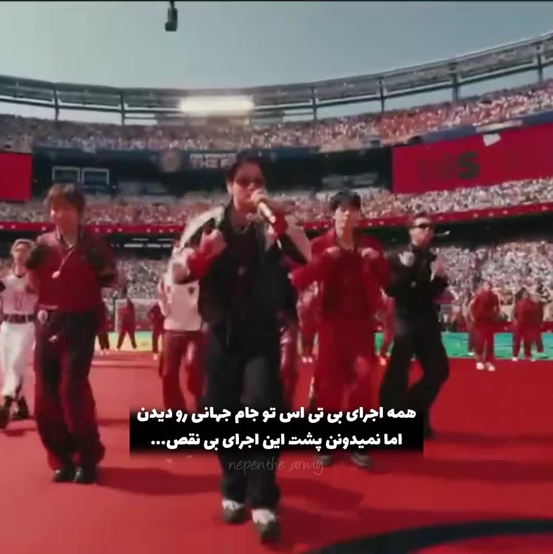@همسر جیهوپ و مادر شیش تا پسر